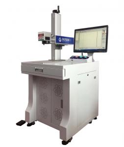 通用型光纖激光打標(biāo)機